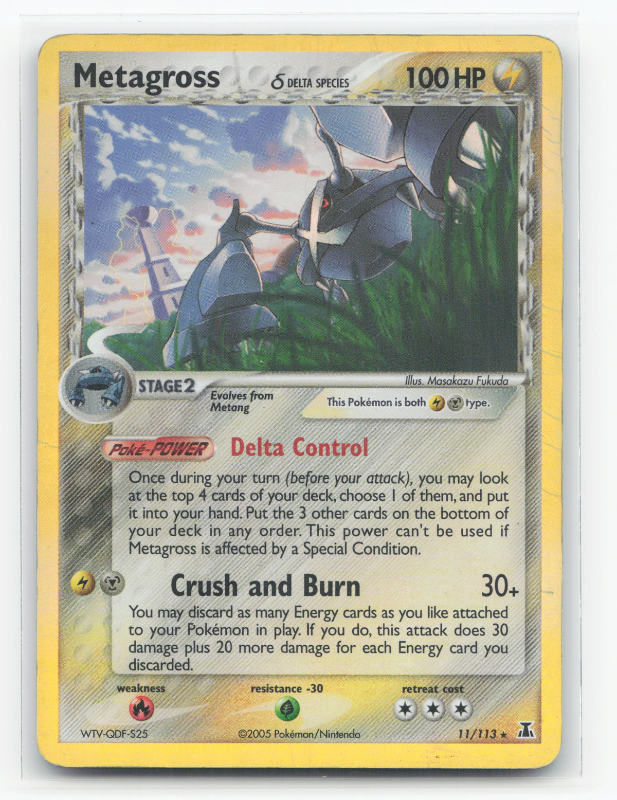 Metagross δ 11/113 - Delta Species