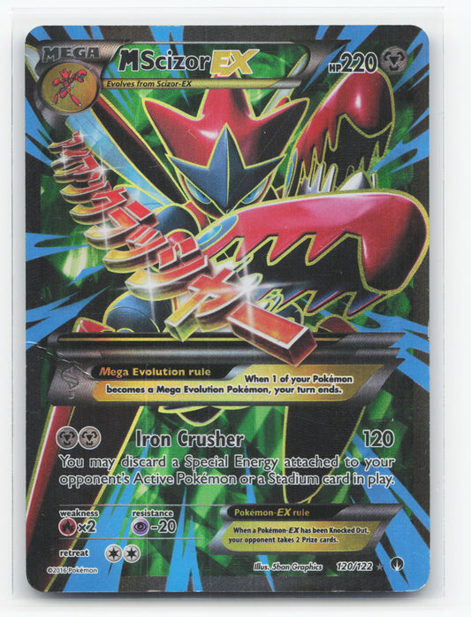 M Scizor-EX 120/122 - BREAKpoint