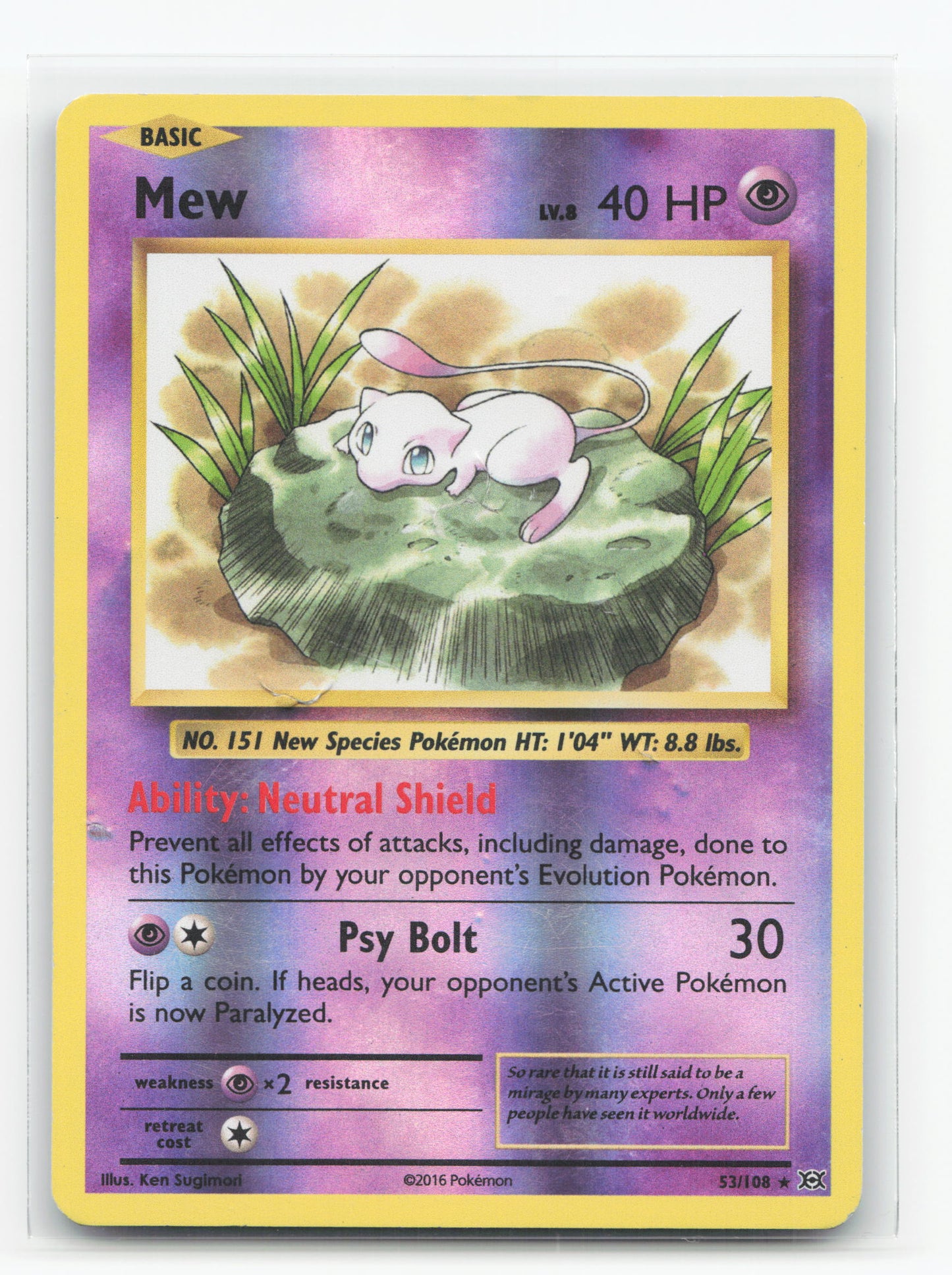 Mew 53/108 - Evolutions
