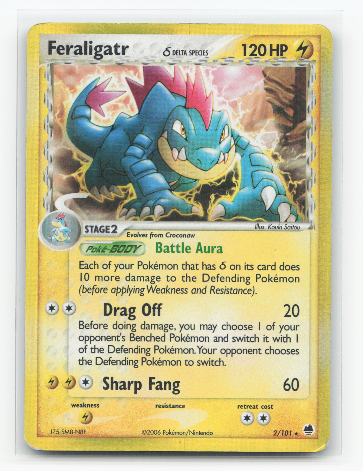 Feraligatr δ 2/101 - Dragon Frontiers