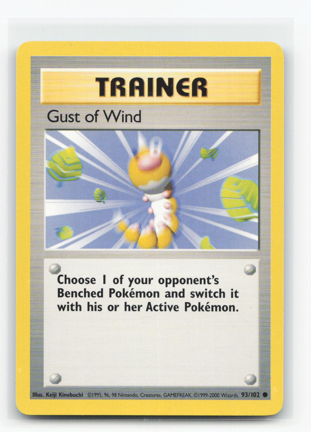 Gust of Wind Shadowless 93/102 - Base