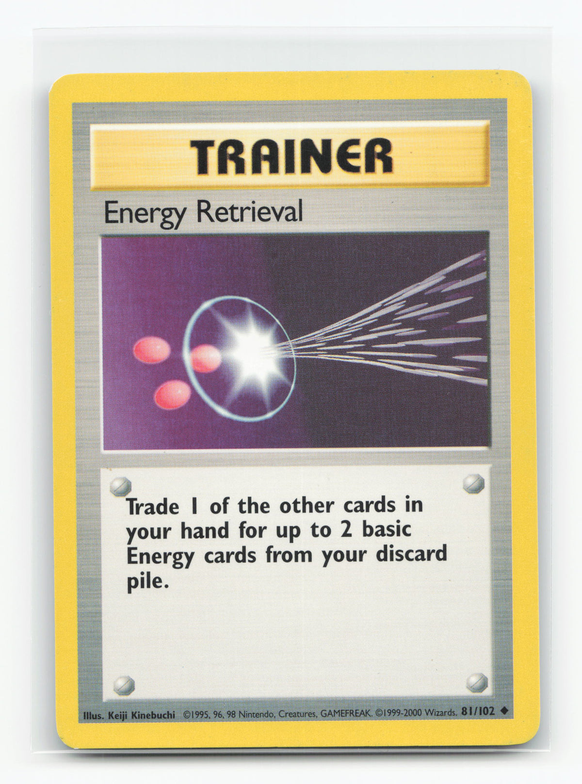 Energy Retrieval Shadowless 81/102 - Base
