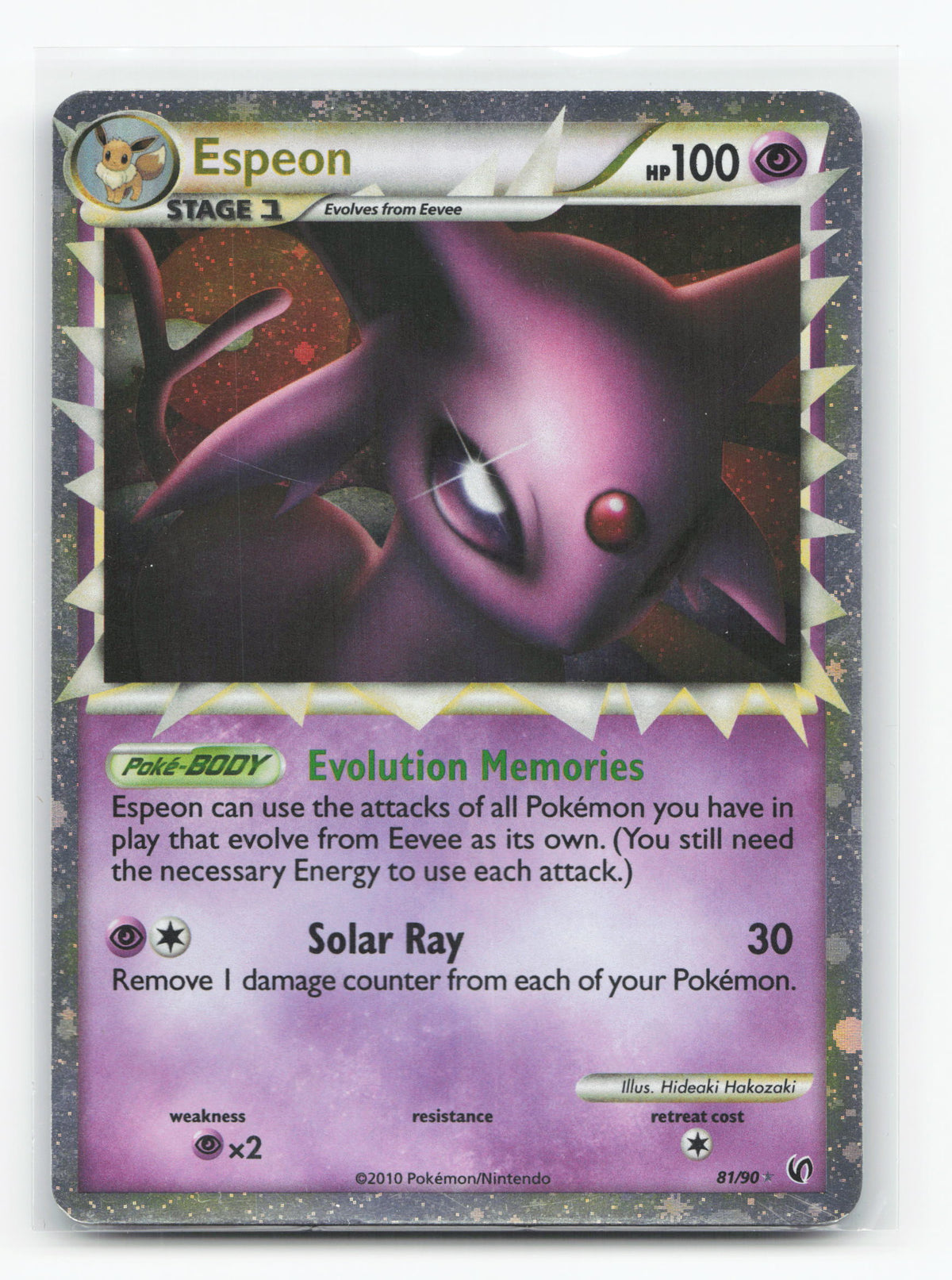 Espeon 81/90 - HS—Undaunted