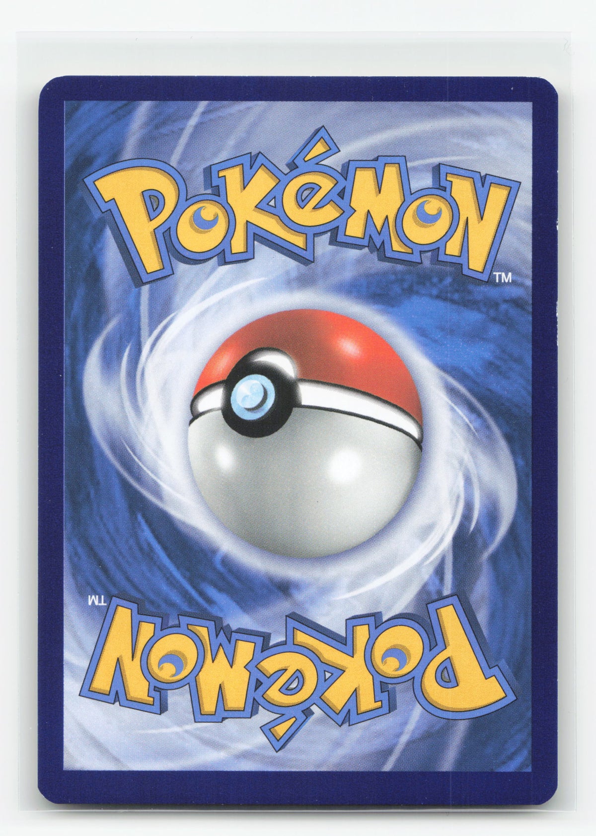 Pikachu SM81 - SM Black Star Promos
