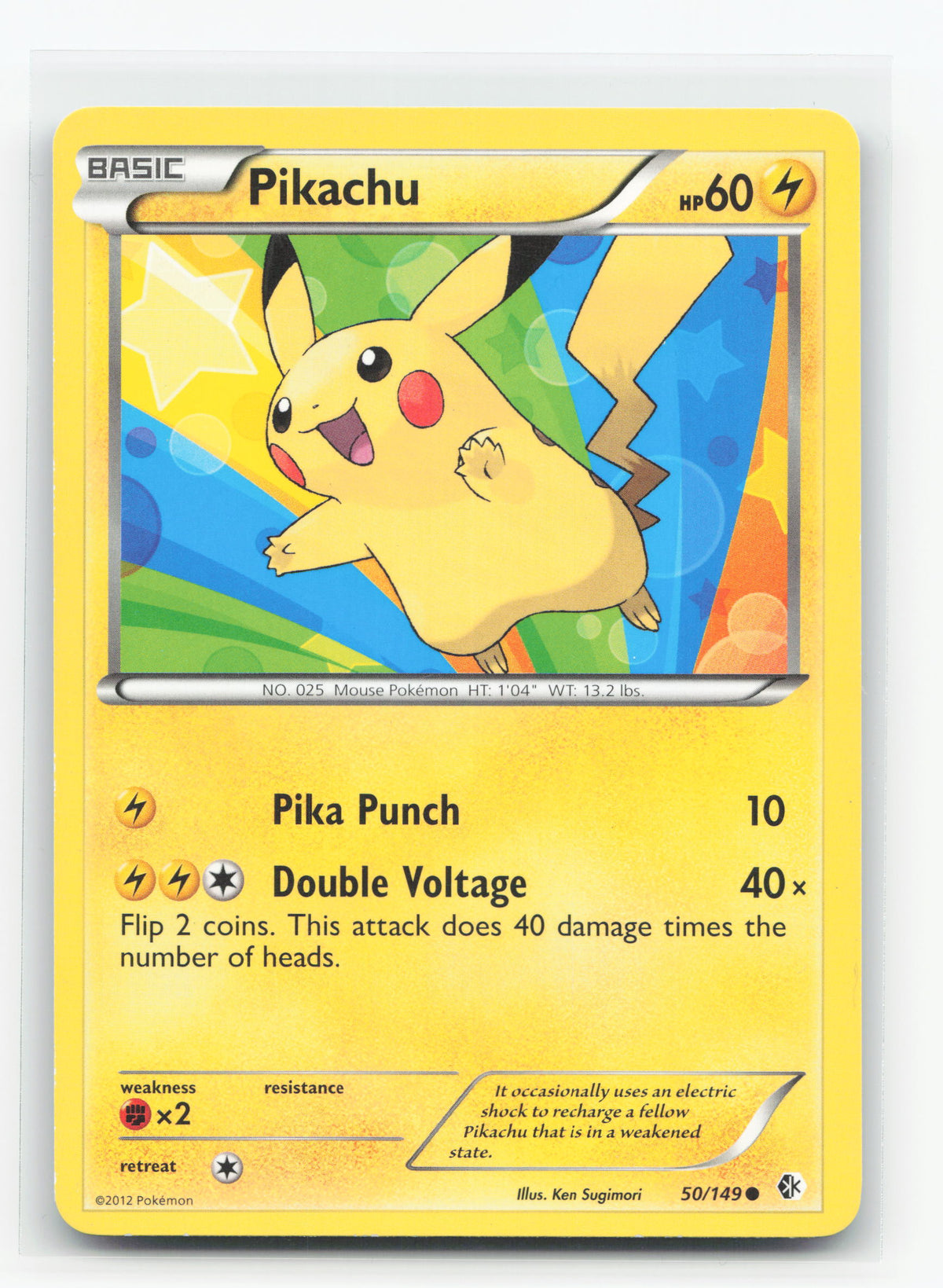 Pikachu 50/149 - Boundaries Crossed