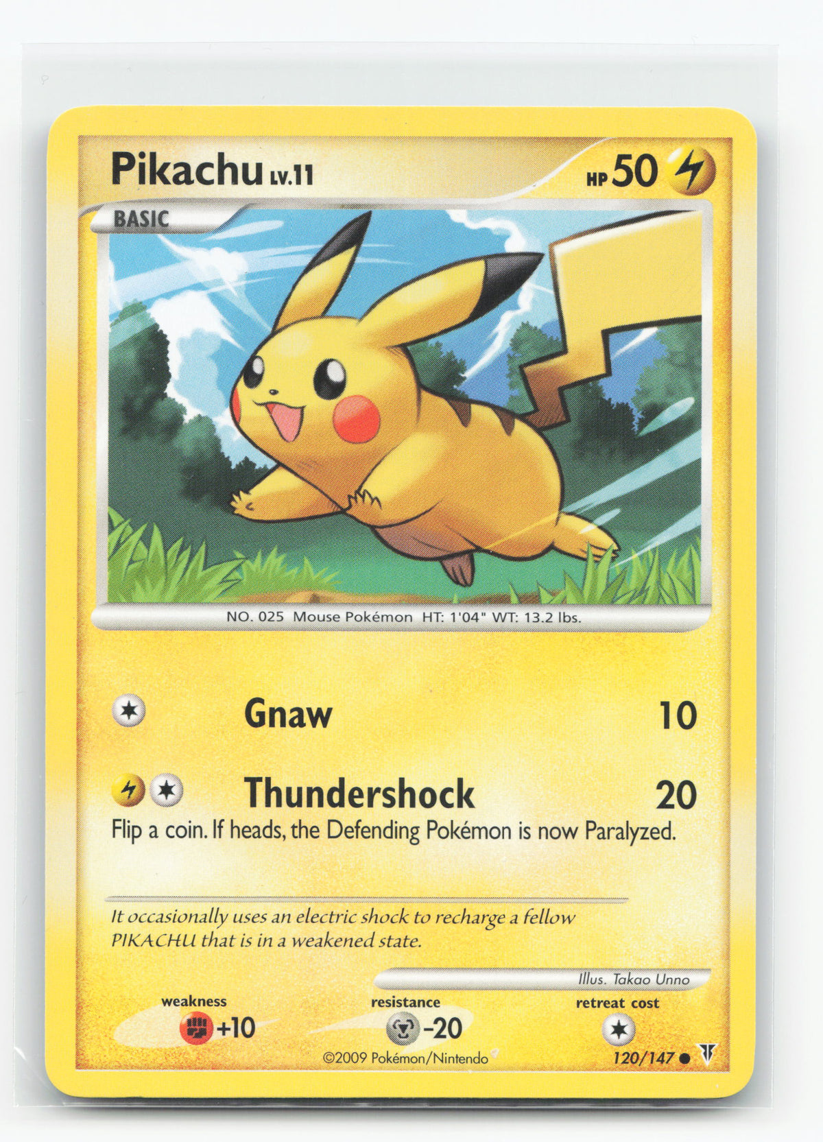 Pikachu 120/147 - Supreme Victors