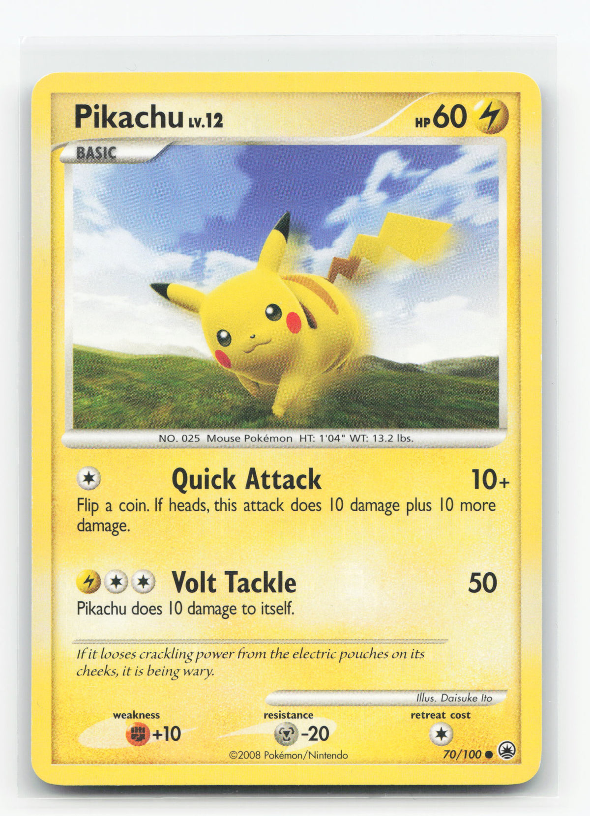Pikachu 70/100 - Majestic Dawn
