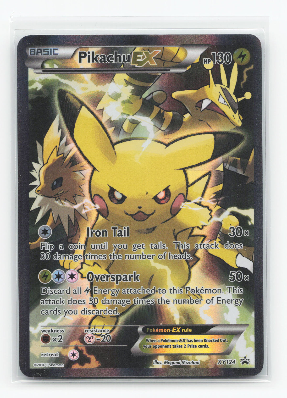 Pikachu-EX XY124 - XY Black Star Promos