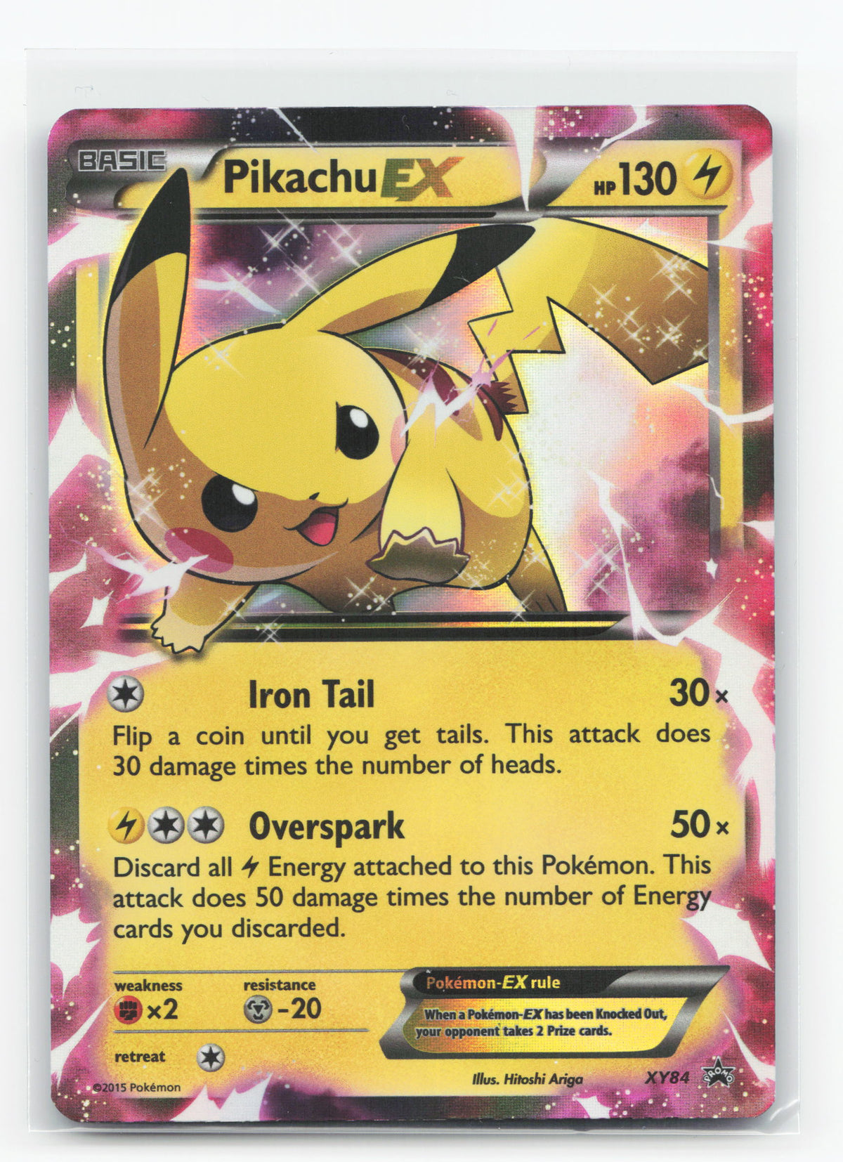 Pikachu-EX XY84 - XY Black Star Promos