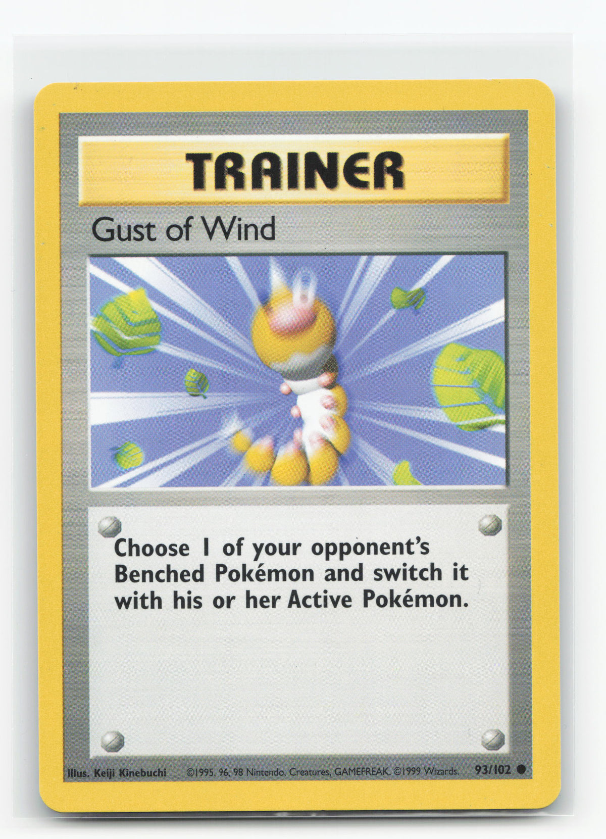 Gust of Wind (Shadowless) 93/102 - Base