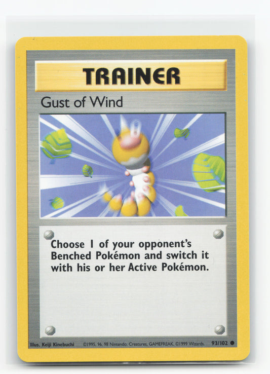 Gust of Wind (Shadowless) 93/102 - Base