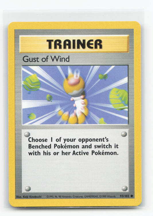 Gust of Wind (Shadowless) 93/102 - Base