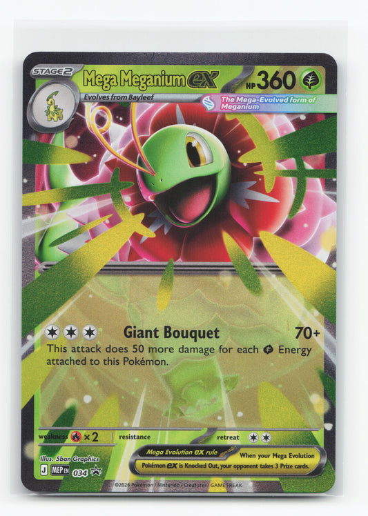 Mega Meganium ex 034 - Mega Evolution Black Star Promos