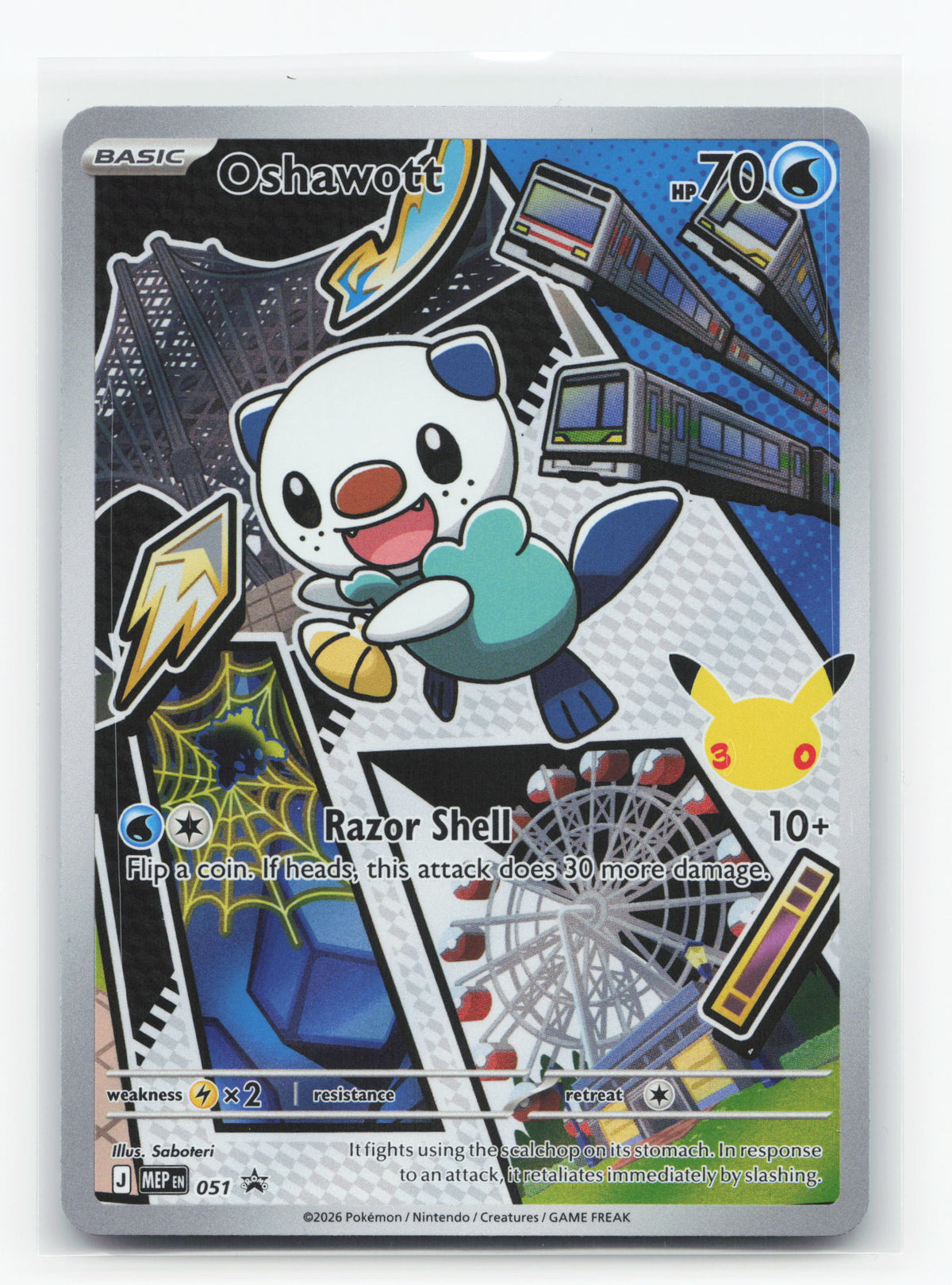 Oshawott 051 - Mega Evolution Black Star Promos