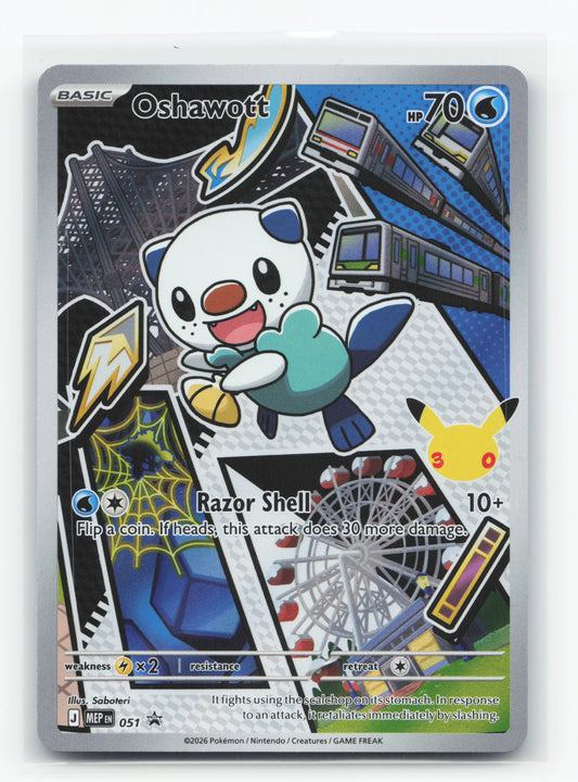 Oshawott 051 - Mega Evolution Black Star Promos