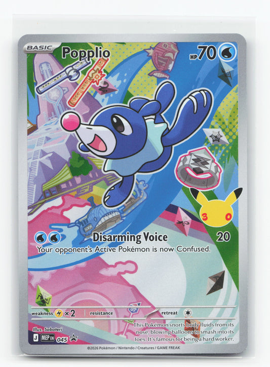 Popplio 045 - Mega Evolution Black Star Promos