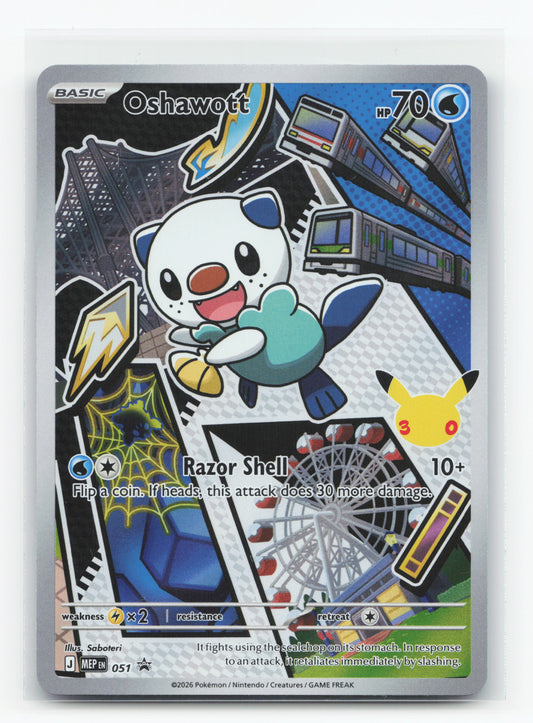 Oshawott 051 - Mega Evolution Black Star Promos
