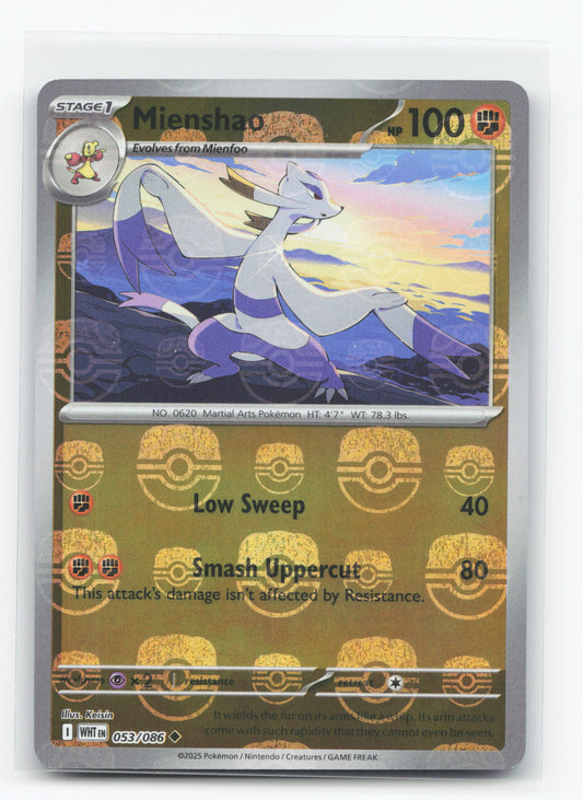 Mienshao 053/086 Master Ball Reverse Holo - White Flare