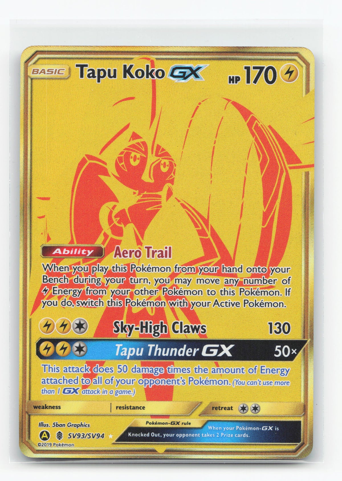 Tapu Koko-GX SV93/SV94 - Hidden Fates Shiny Vault