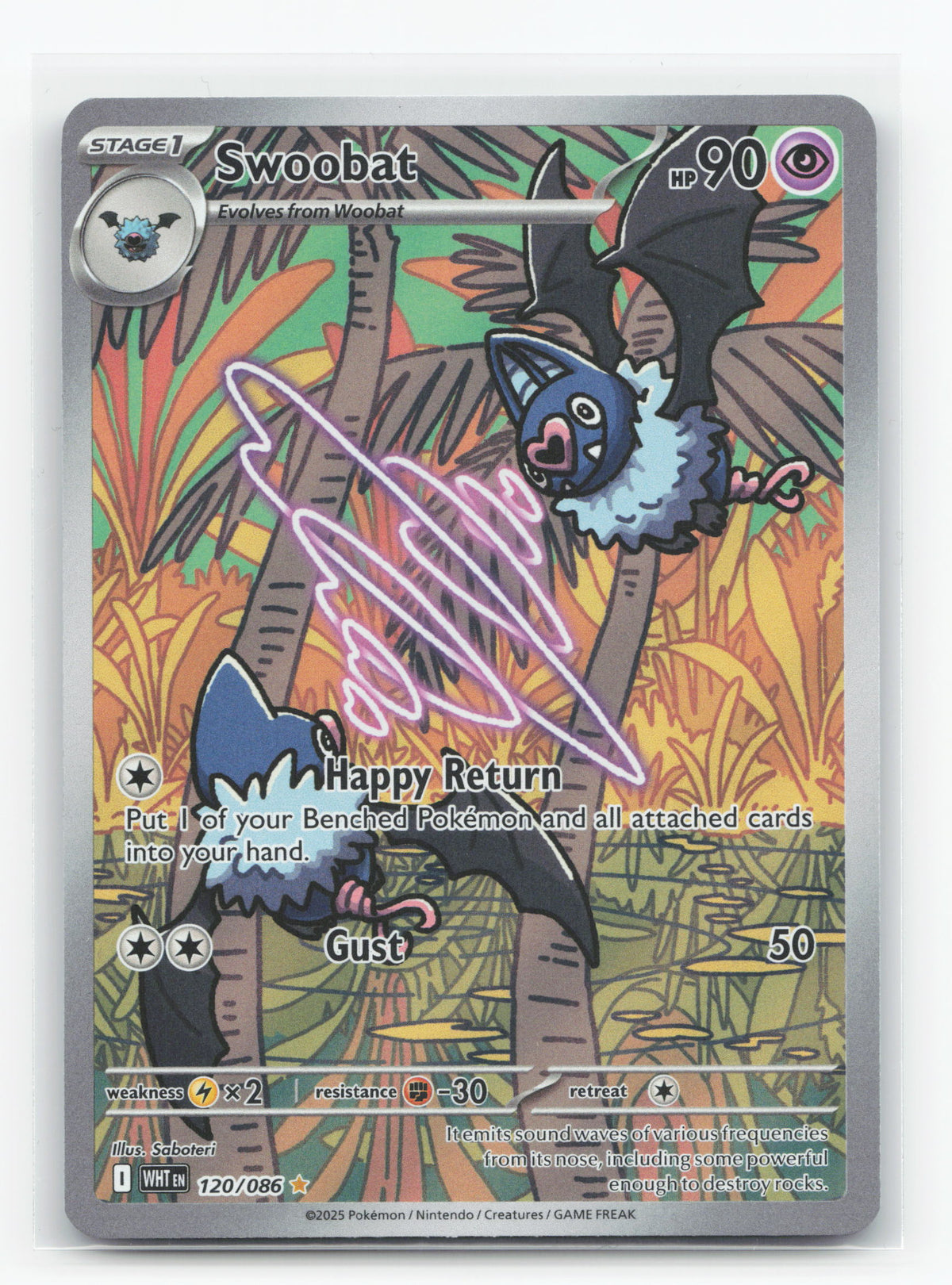 Swoobat 120/086 - White Flare
