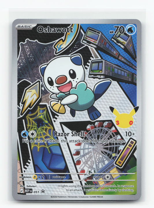 Oshawott 051 - Mega Evolution Black Star Promos