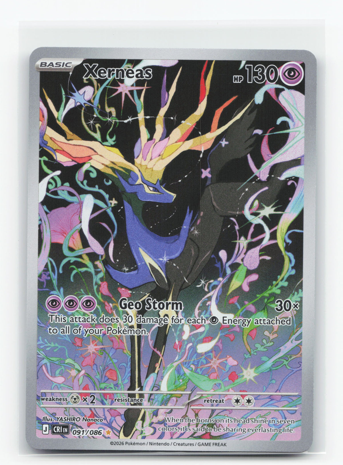 Xerneas 091/086 - Chaos Rising