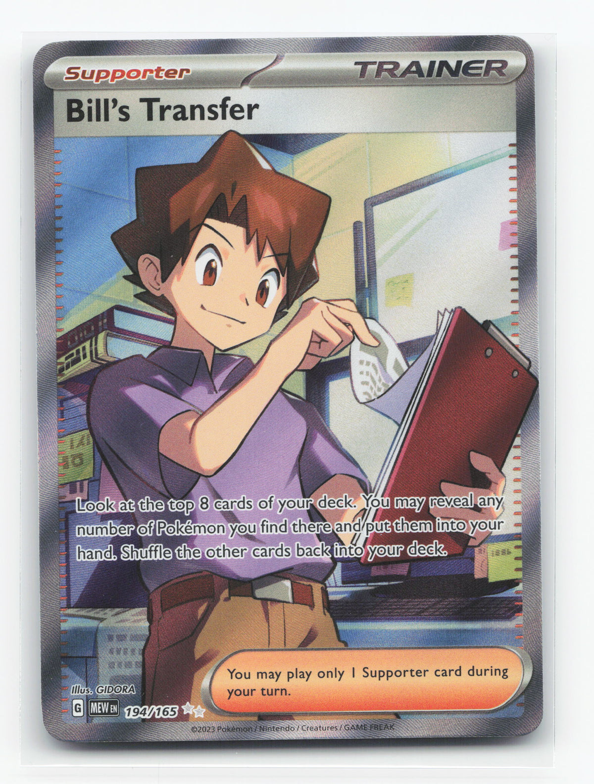 Bill's Transfer 194/165 - 151