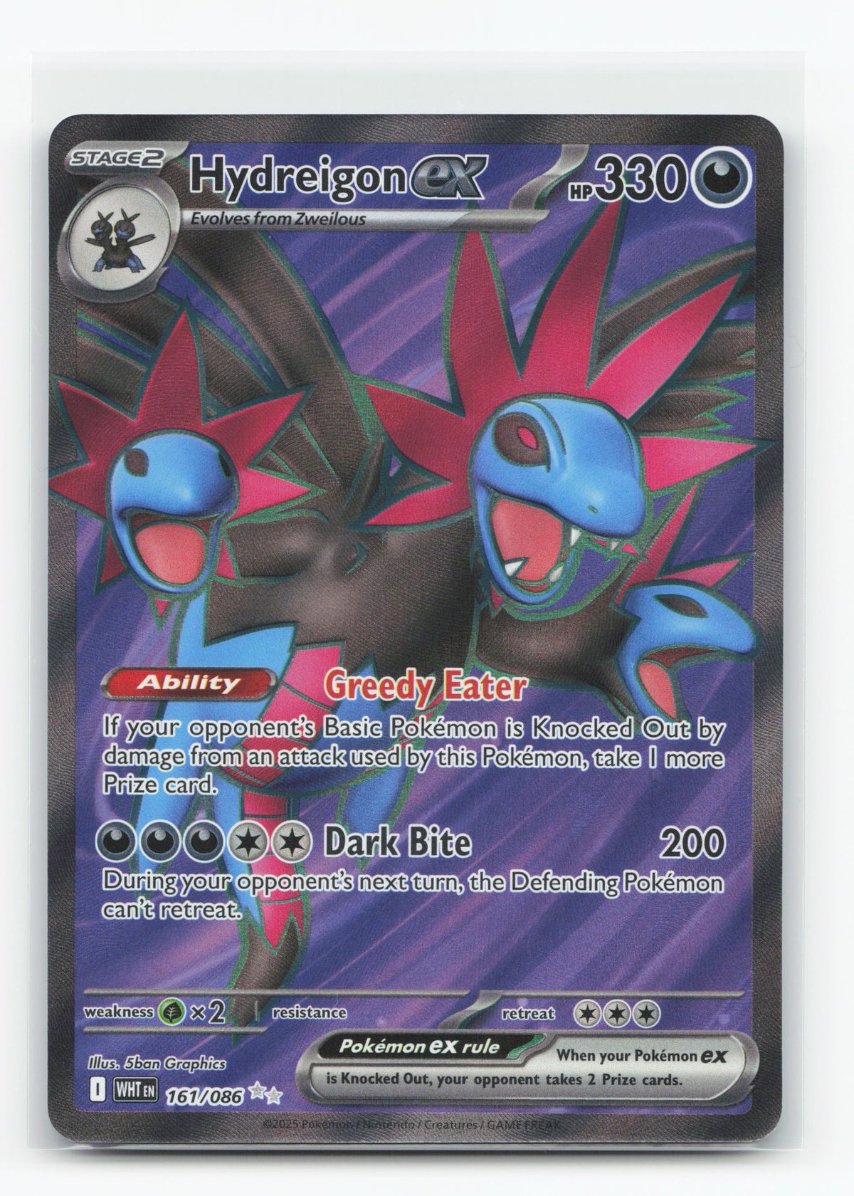 Hydreigon ex 161/086 - White Flare