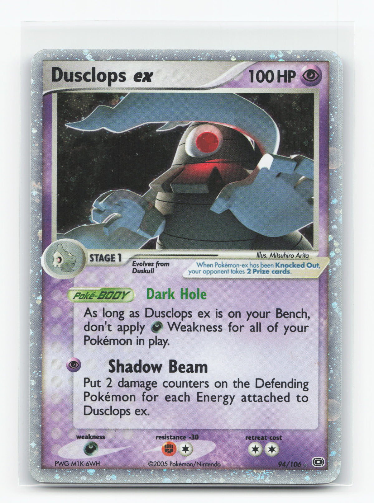 Dusclops ex 94/106 - Emerald