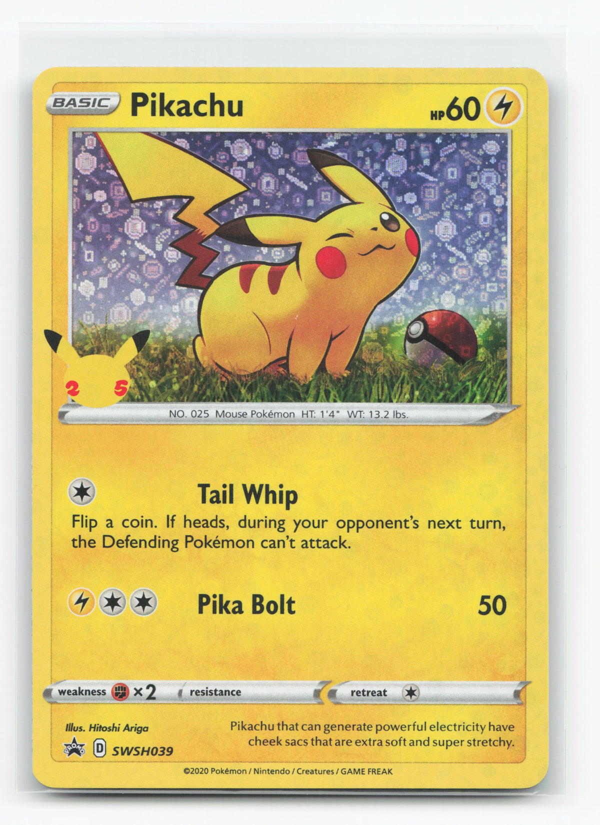 Pikachu SWSH039 - SWSH Black Star Promos
