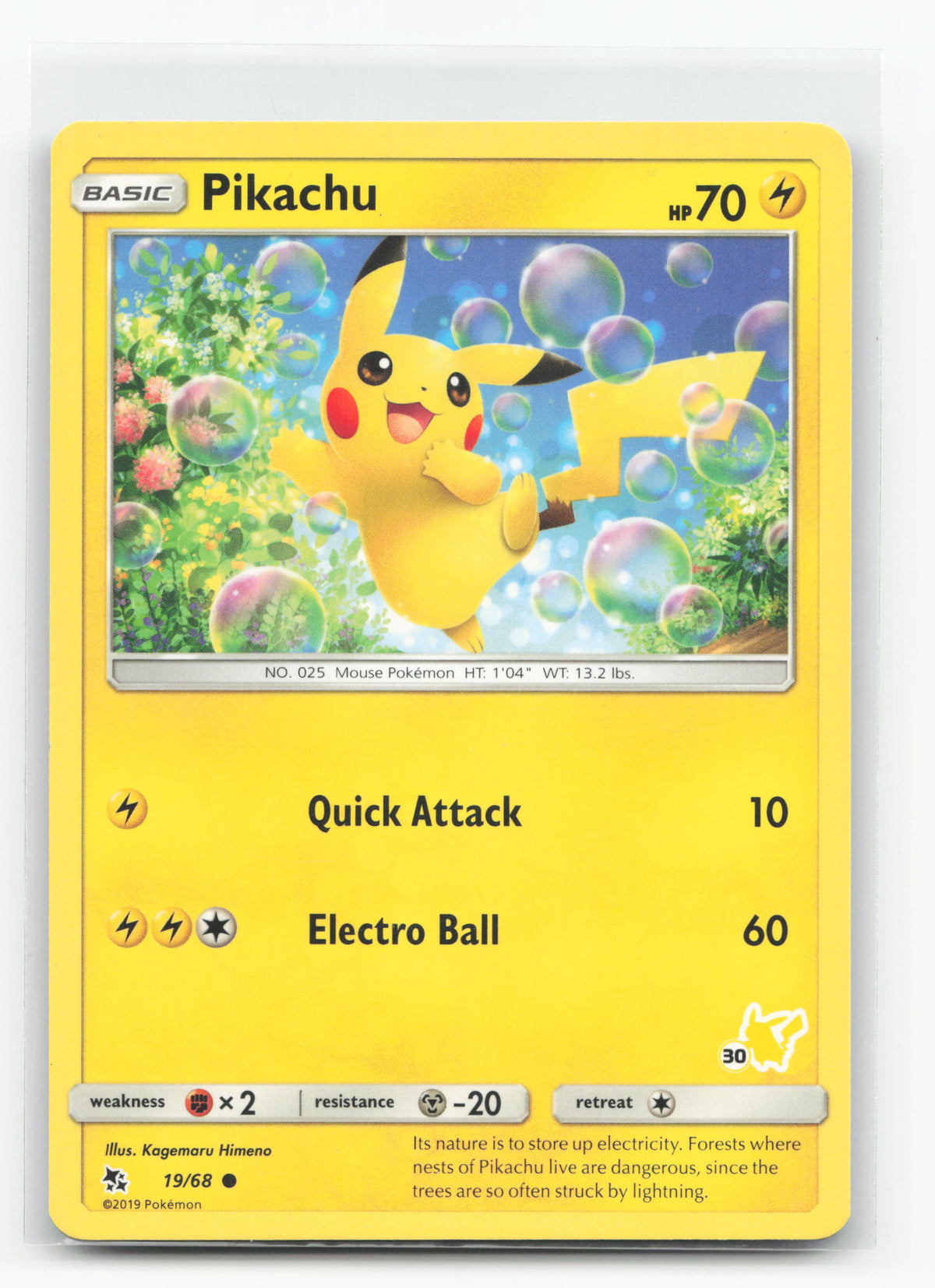 Pikachu (Battle Academy) 19/68 - Hidden Fates