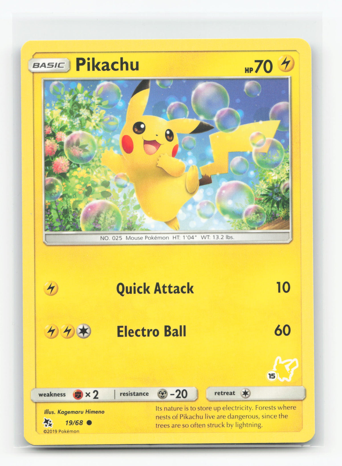 Pikachu (Battle Academy) 19/68 - Hidden Fates