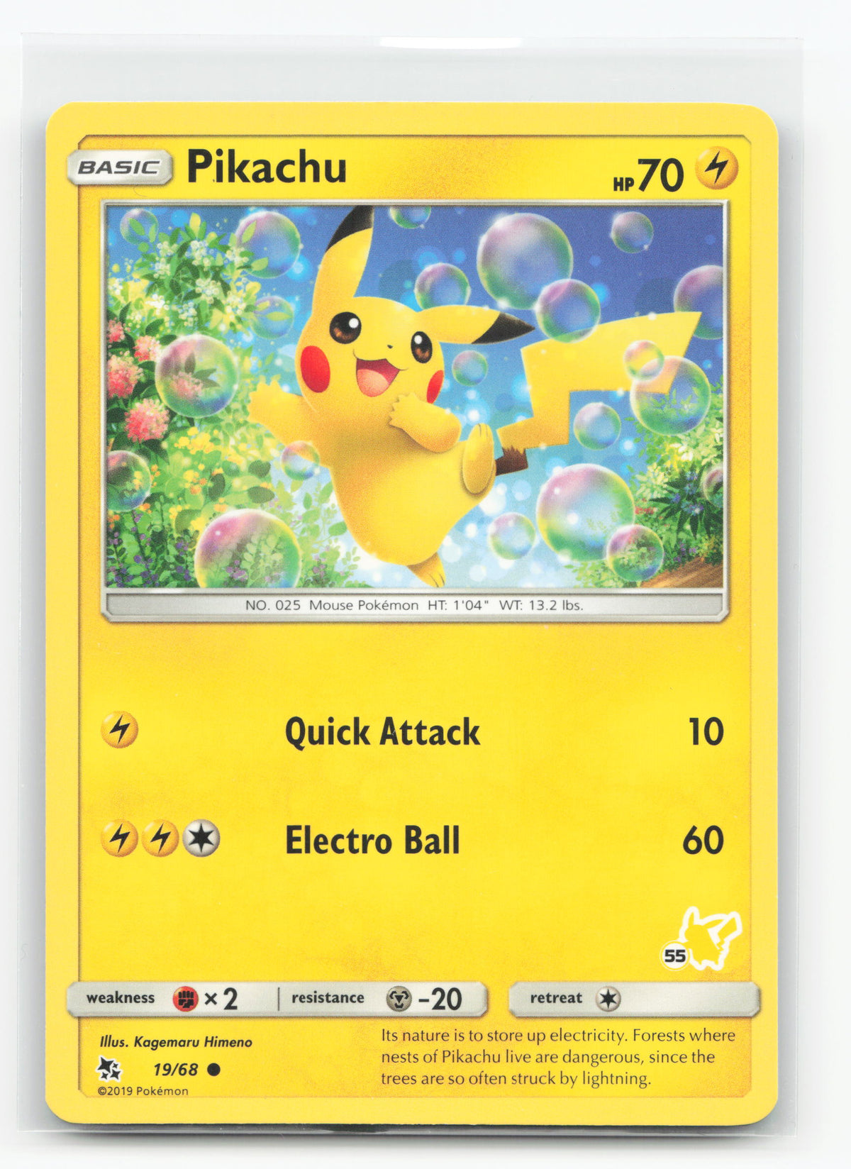 Pikachu 19/68 - Hidden Fates