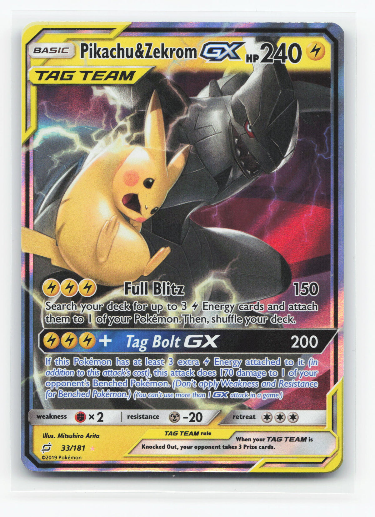 Pikachu & Zekrom-GX 33/181 - Team Up