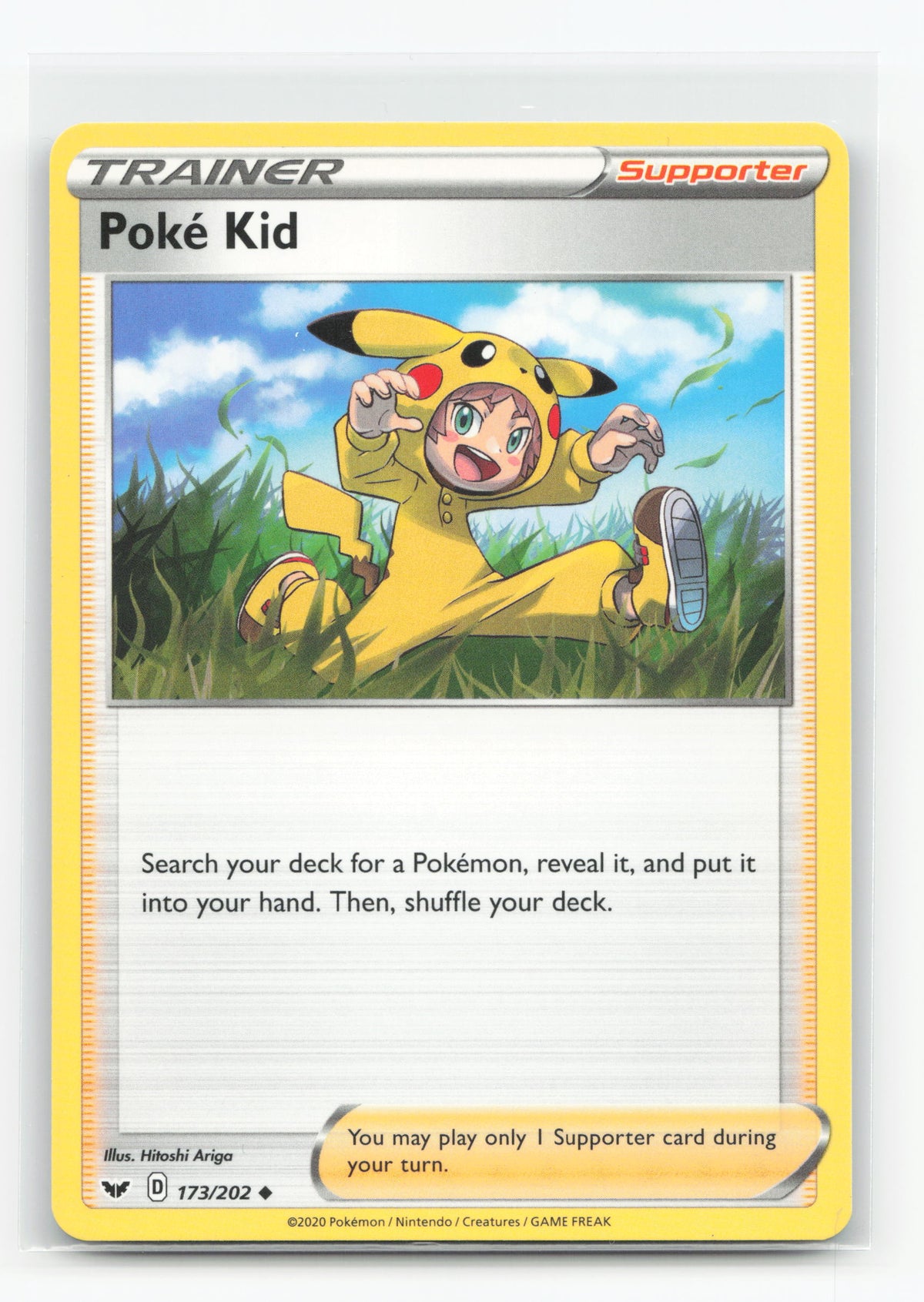 Poké Kid 173/202 - Sword & Shield