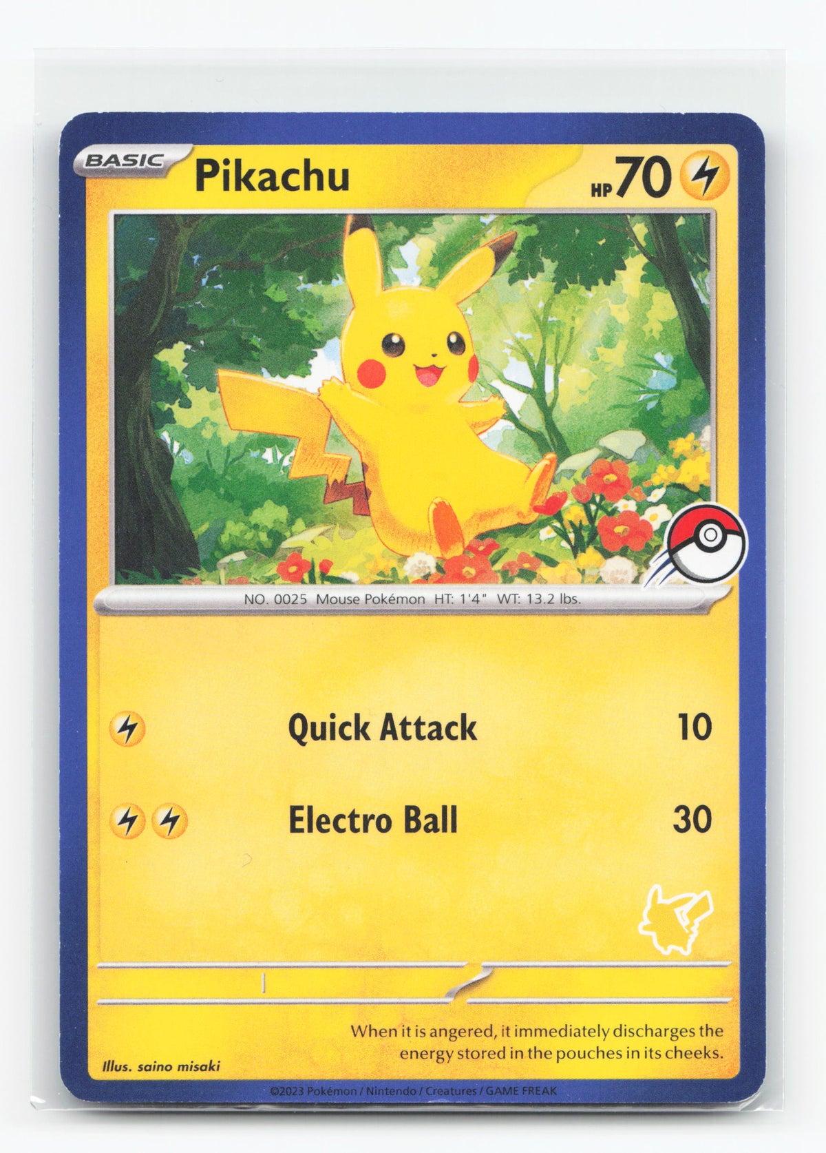 Pikachu (My First Battle) 19/123 - HeartGold & SoulSilver