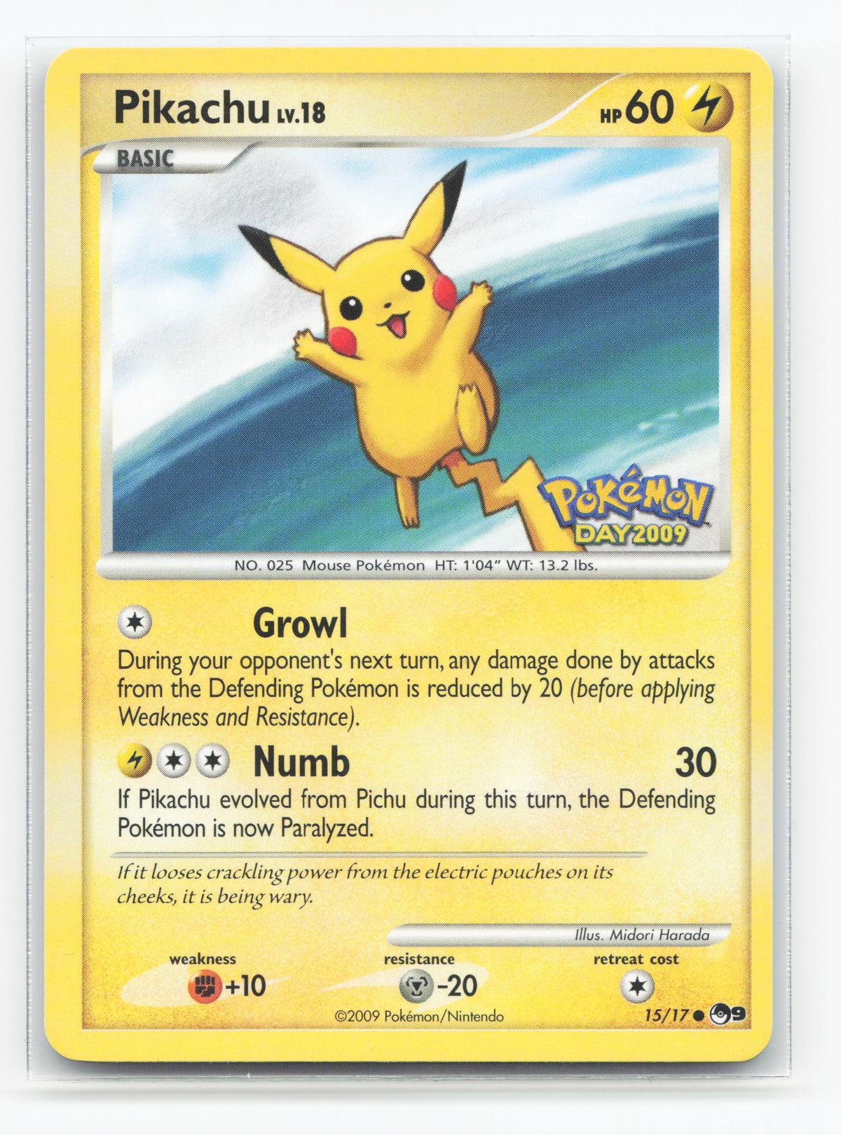 Pikachu 15/17 - POP Series 9