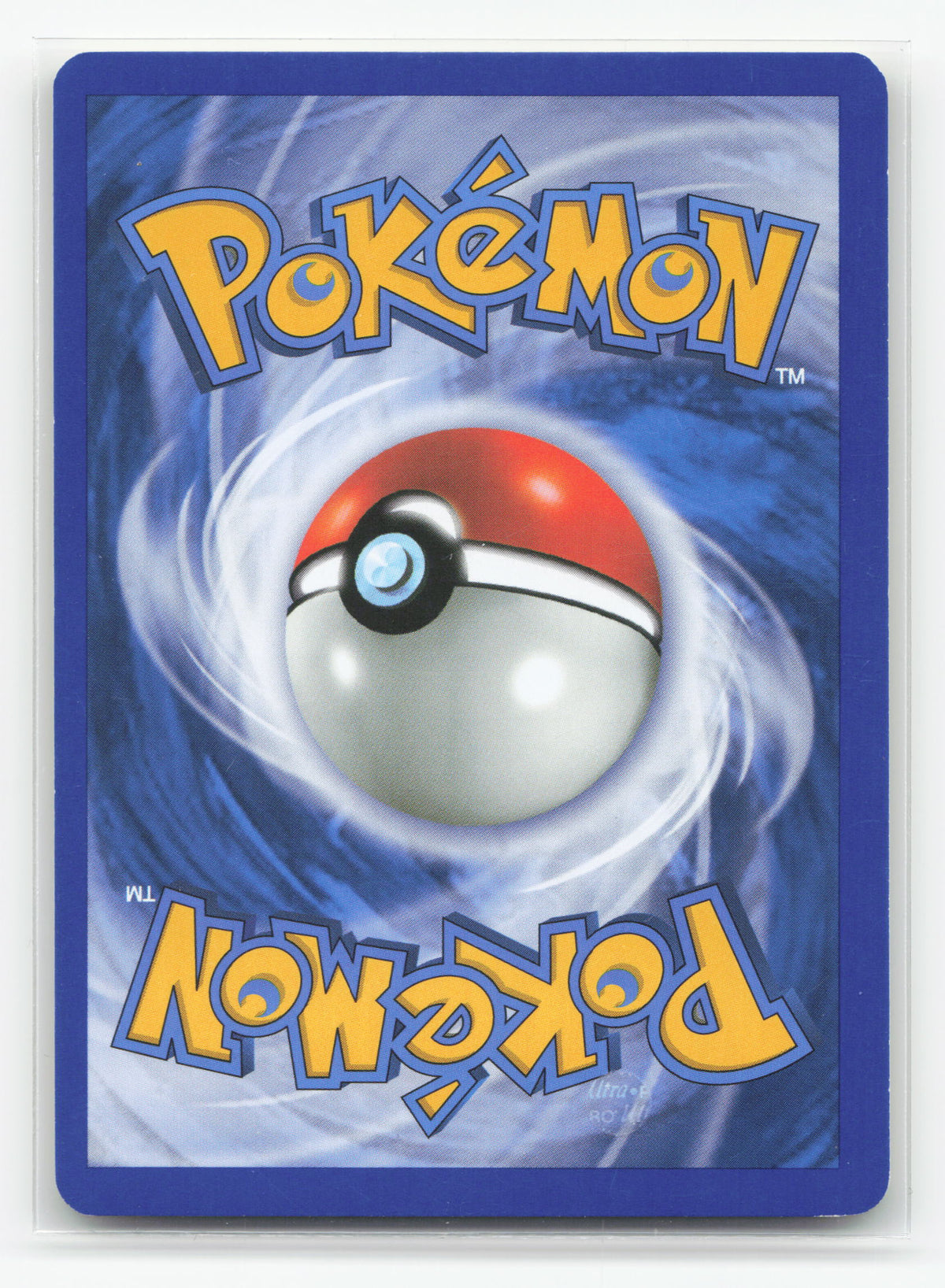 Pikachu 15/17 - POP Series 9