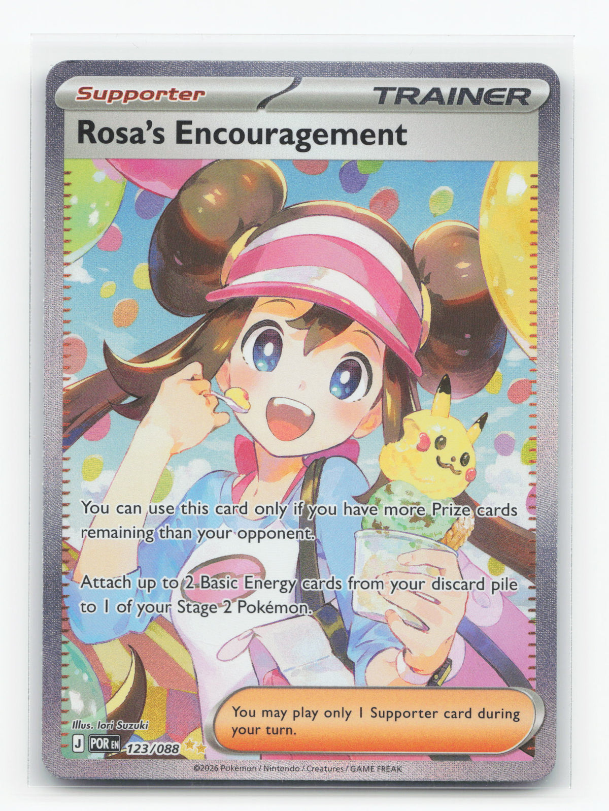 Rosa's Encouragement 123/088 - Perfect Order