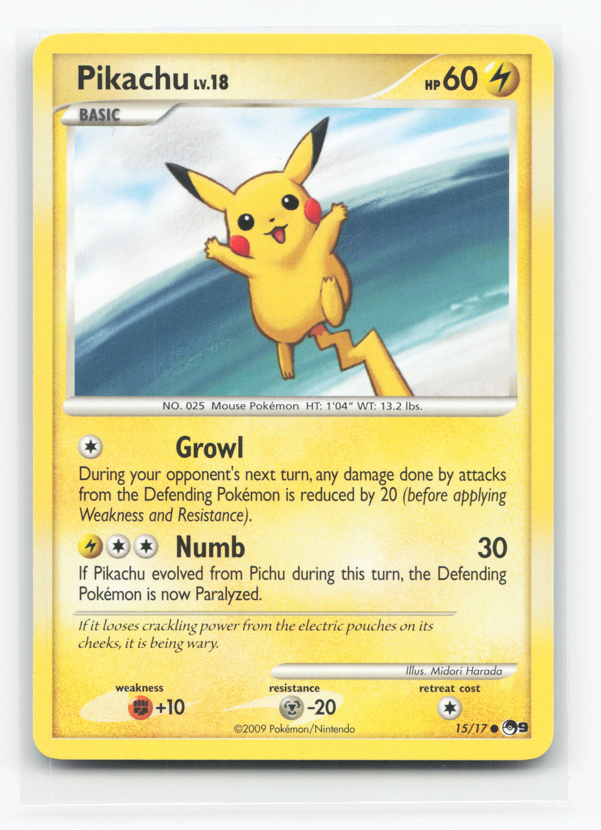 Pikachu 15/17 - POP Series 9