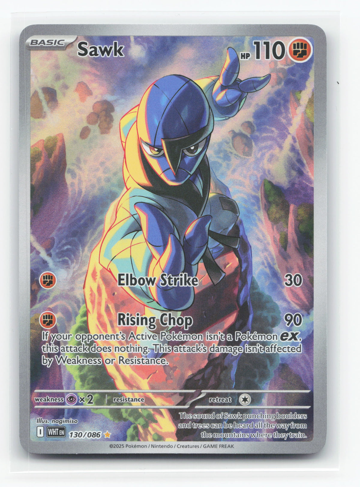 Sawk 130/086 - White Flare