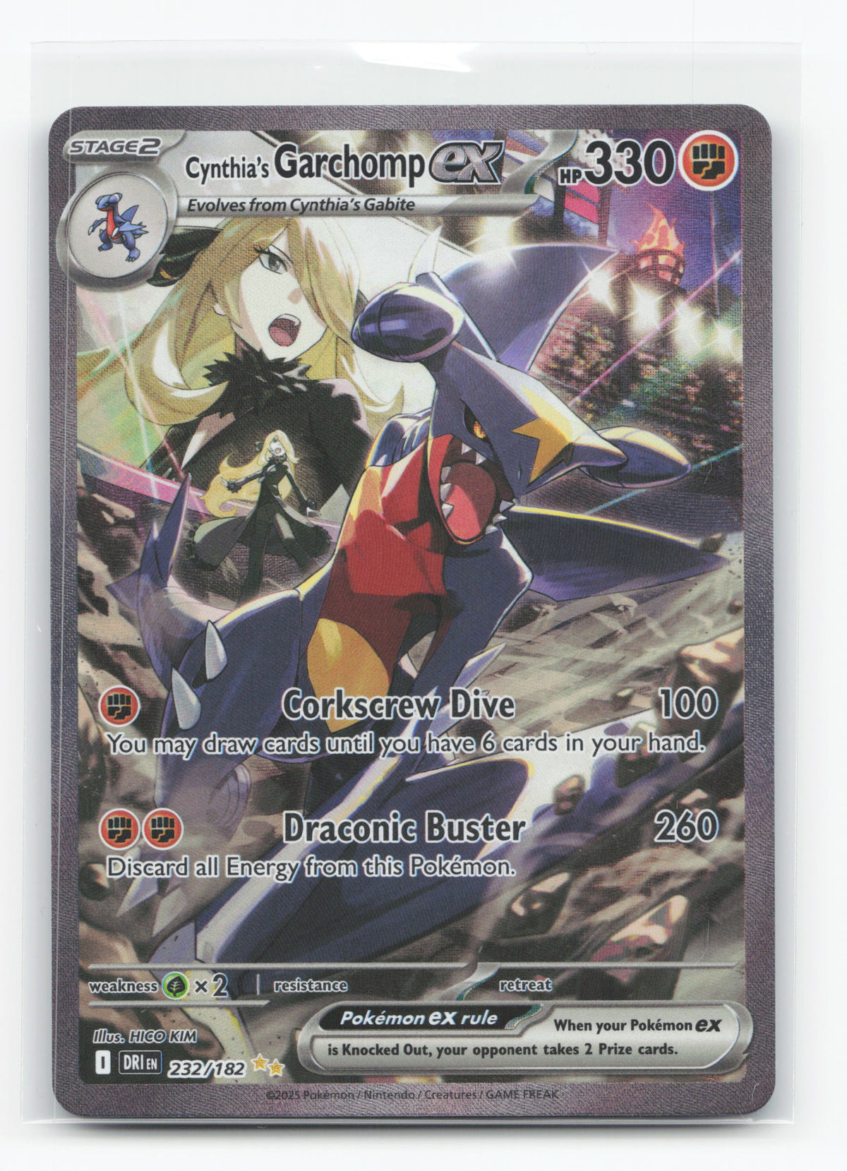 Cynthia's Garchomp ex 232/182 - Destined Rivals