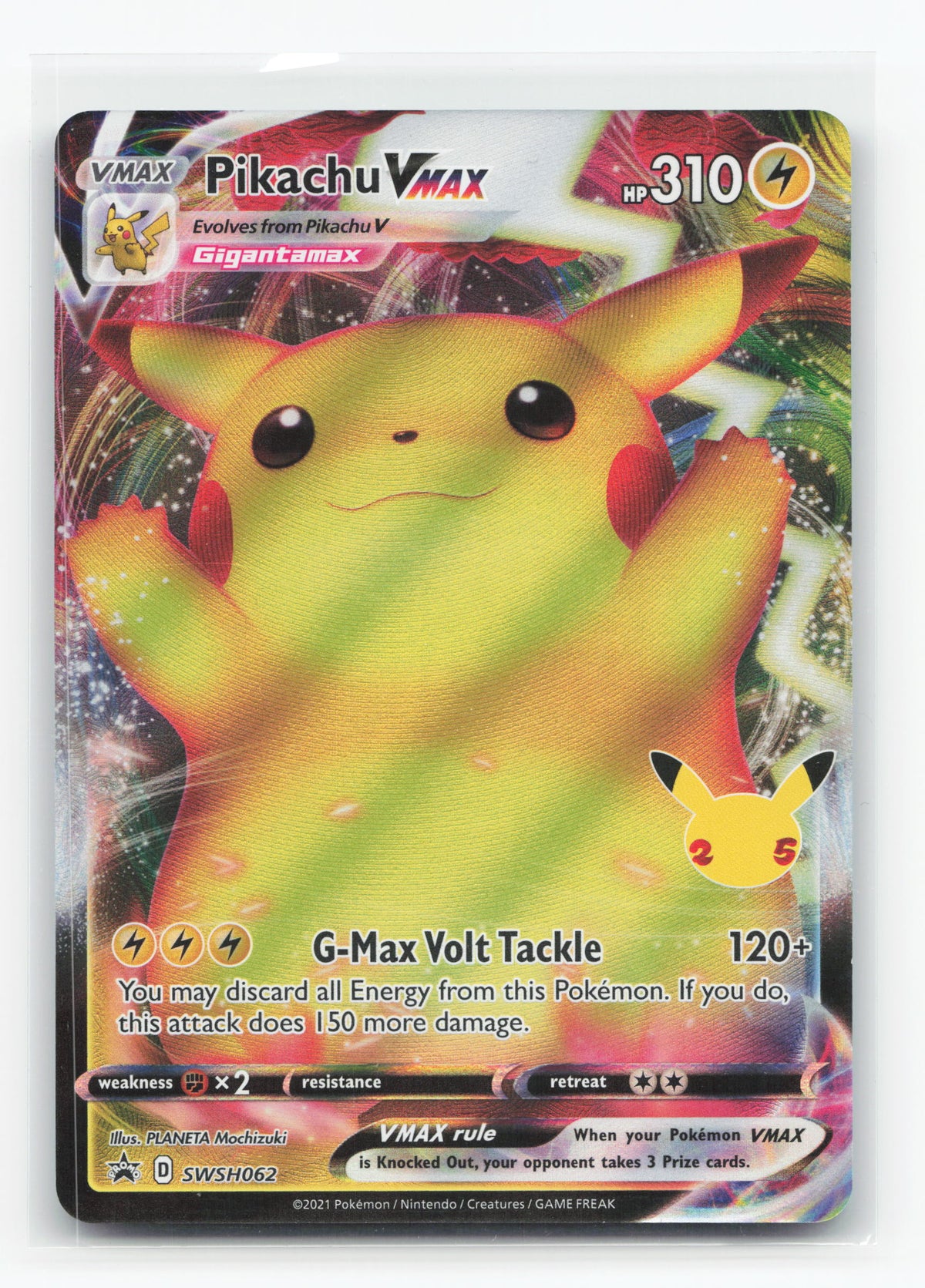 Pikachu VMAX SWSH062 - SWSH Black Star Promos