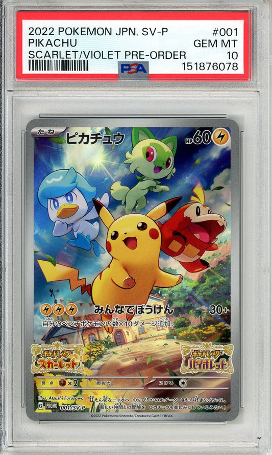 PSA 10 Pikachu 001/SV-P - Scarlet & Violet Promos