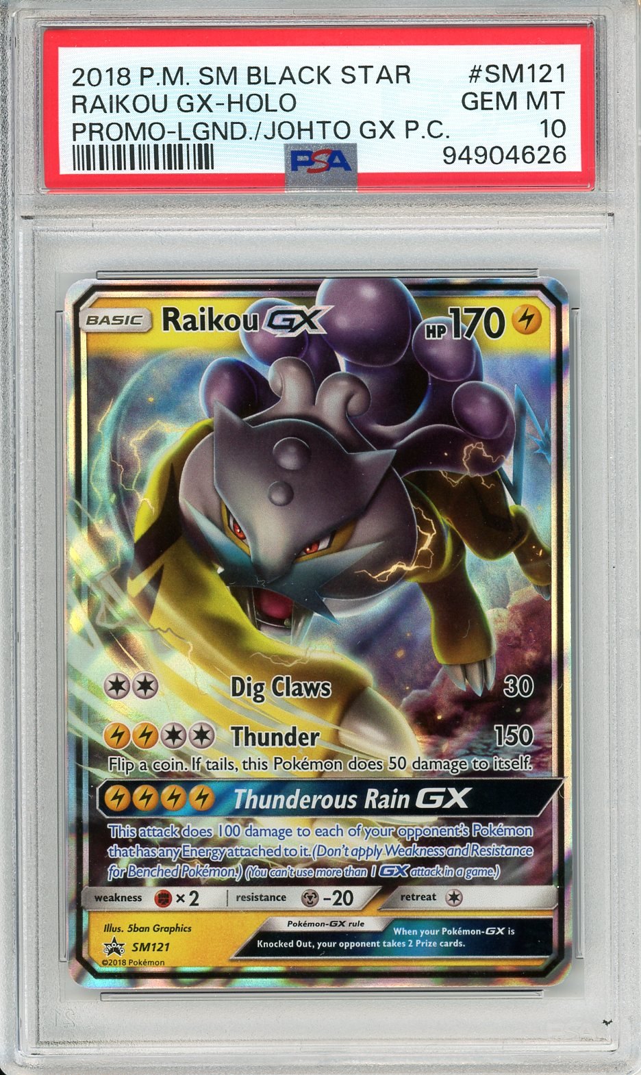 PSA 10 Raikou-GX SM121 - SM Black Star Promos
