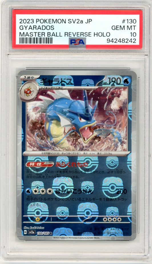 PSA 10 Gyarados 130/165 - Pokémon Card 151