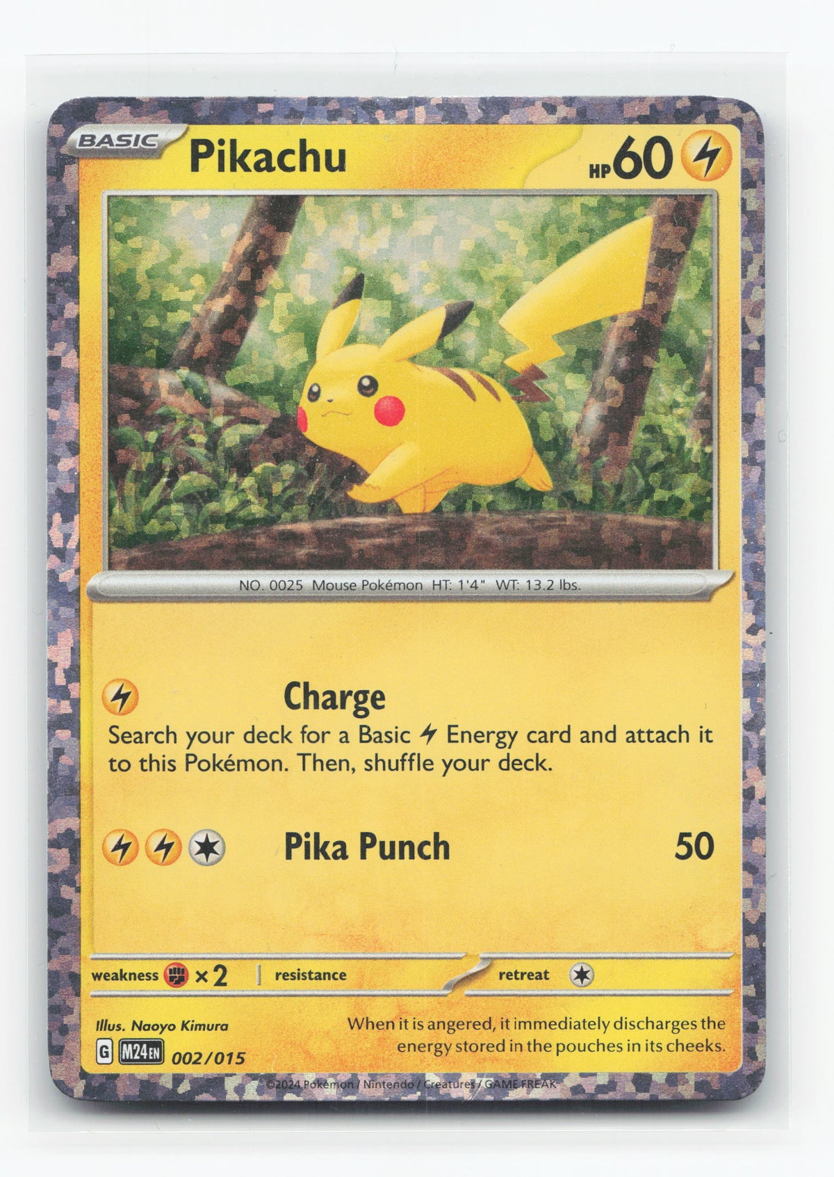 Pikachu 002/015 - McDonald's Collection 2024