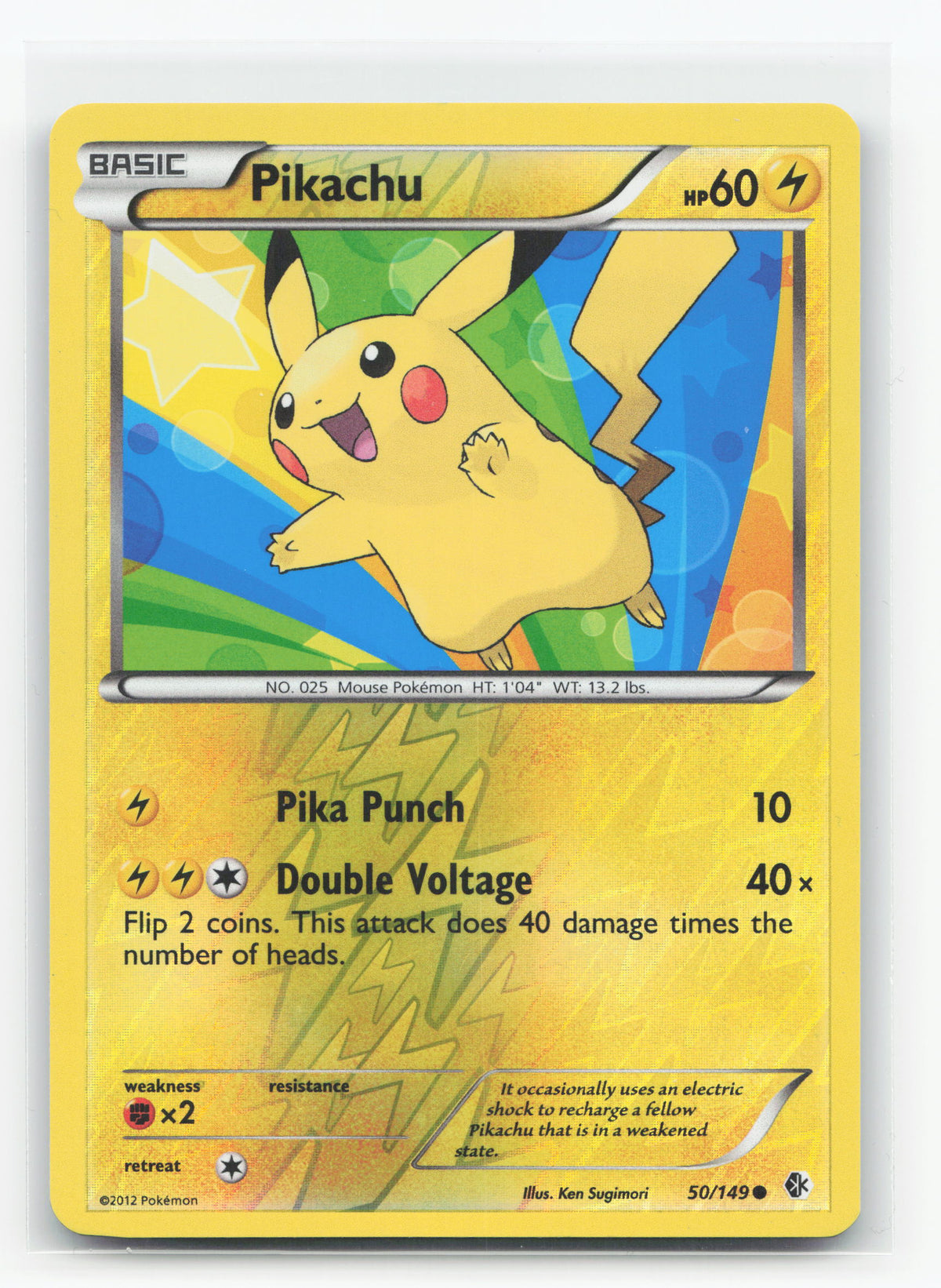 Pikachu 50/149 - Boundaries Crossed