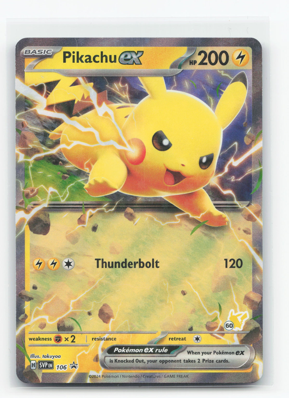 Pikachu ex (Battle Academy) 106 - Scarlet & Violet Black Star Promos