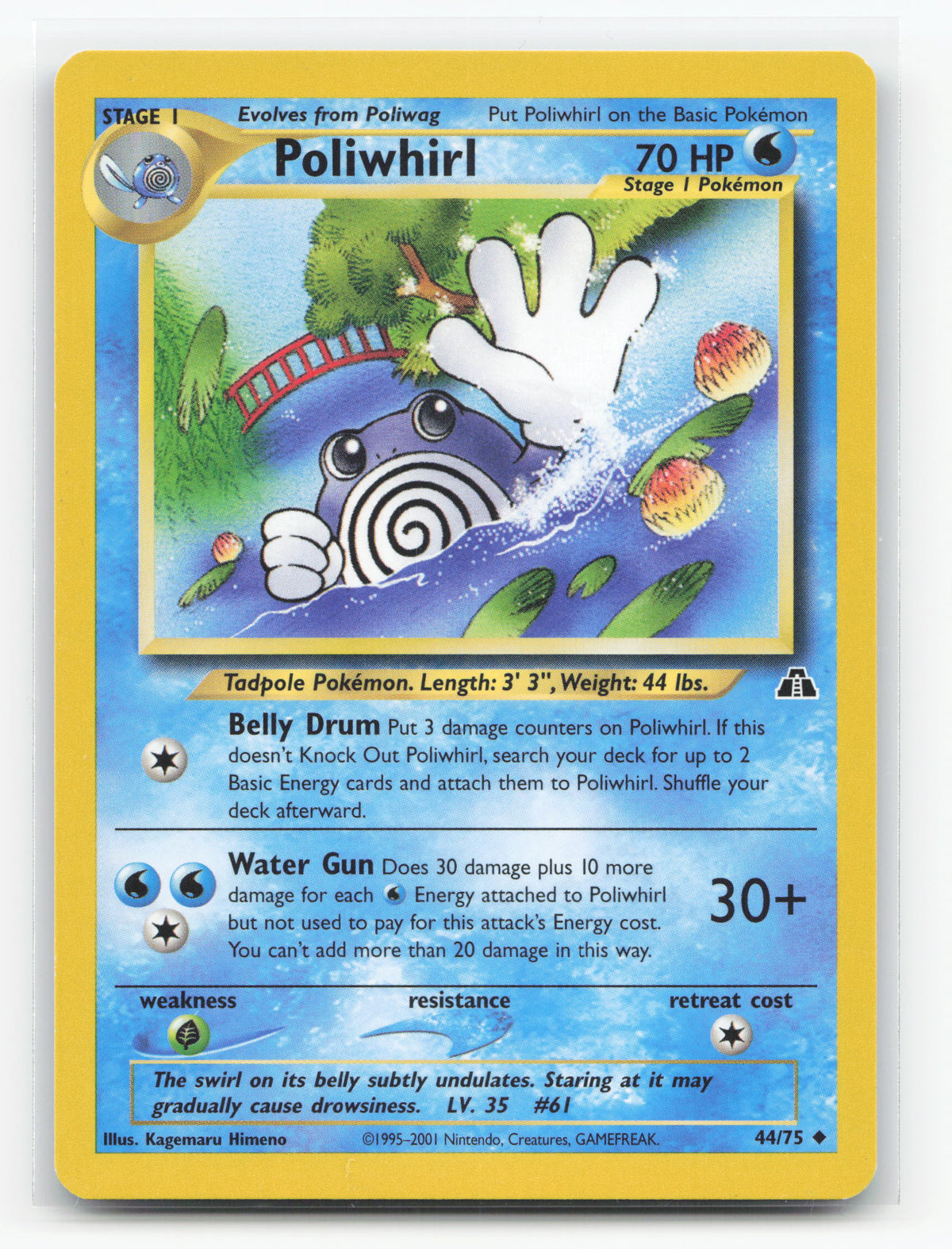 Poliwhirl 44/75 - Neo Discovery